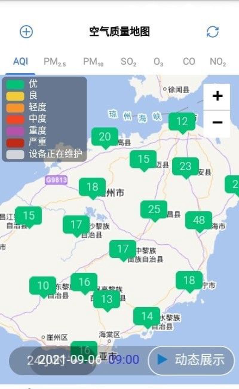 企业管理系统定制：打造智能工作平台