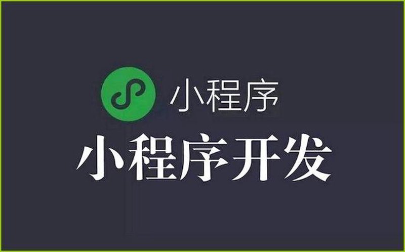 海口网站建设：打造专属网站，开启线上营销大门